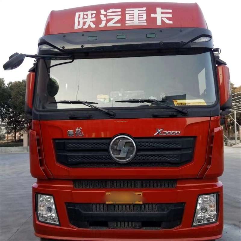 安徽芜湖三山到临海物流公司-一站式服务，让货运更轻松（临海物流公司电话号码是多少）